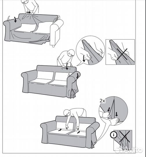 Чехол на 2-х местный диван экторп IKEA новый
