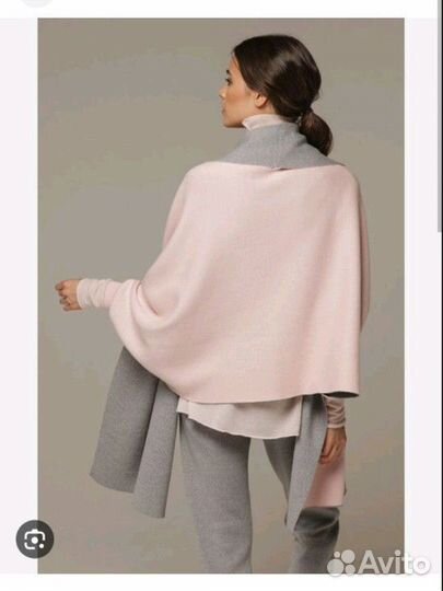 Шарф с рукавами