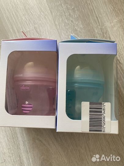 Бутылки чико