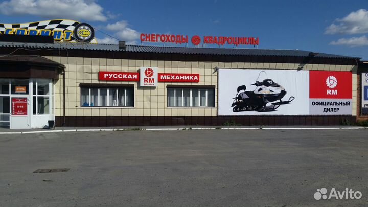 Стекло ветровое к снегоходу Буран