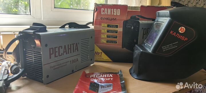 Сварочный инвертор