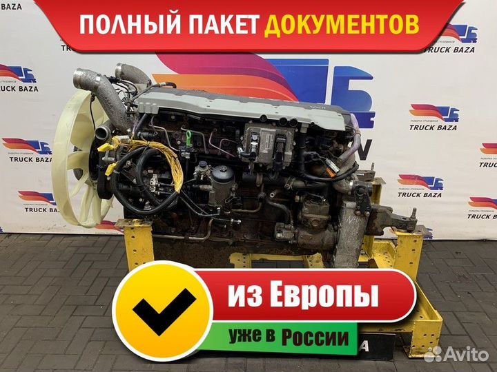 Двигатель D2066 LF25 440 л.с. Euro 5 Man TGX