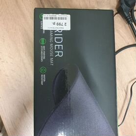 Коврик для мыши razer large