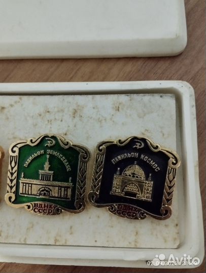 Набор значков СССР