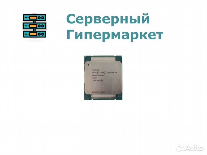 Процессор Intel Xeon E5-2648L SR1XW