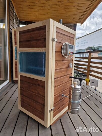 Коптильня в наличии Астра-214