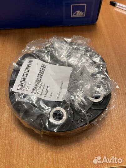 Эластичная муфта BMW G серии