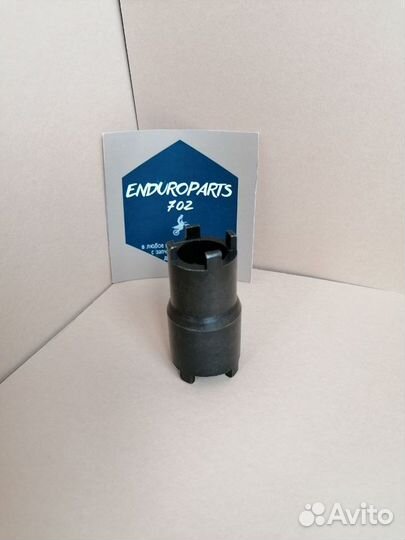 Съемник головка гайки центрифуги 165,169, 172