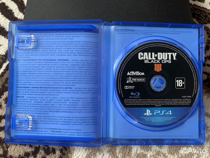 Call of duty Игры для приставок ps4