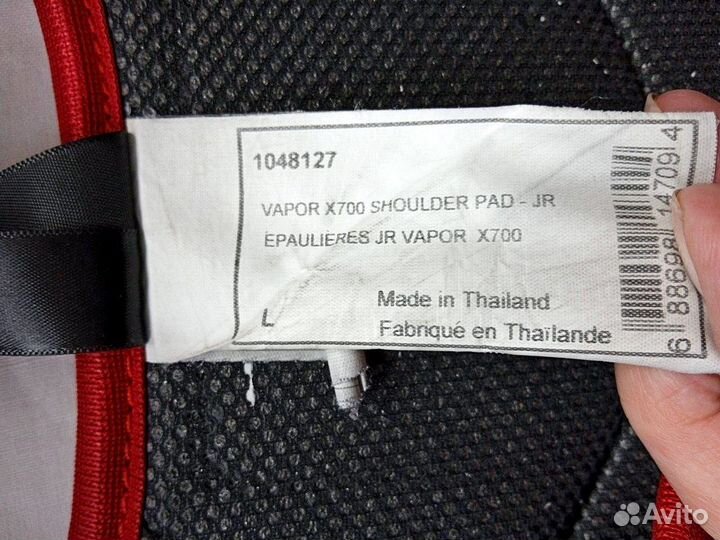 Нагрудник, штаны, наколенники хоккейные юниорские