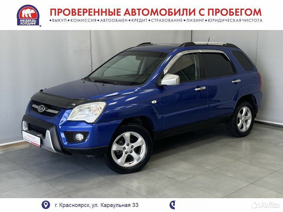 Kia Sportage 2.0 AT, 2009, 153 208 км