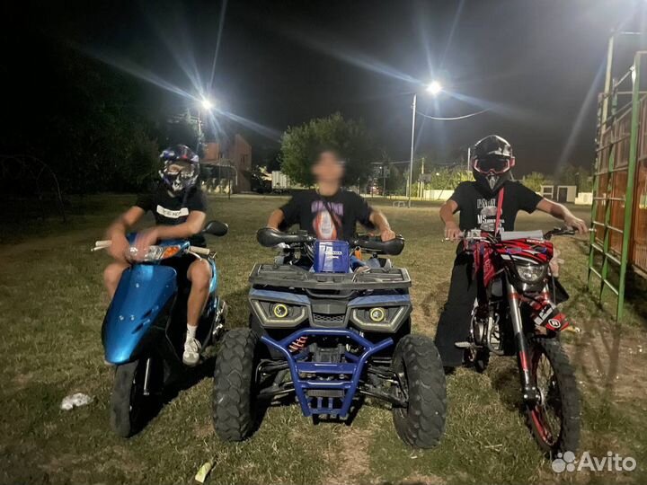 Avantis Hunter 200 New