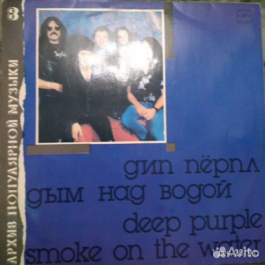 Продам виниловые пластинки