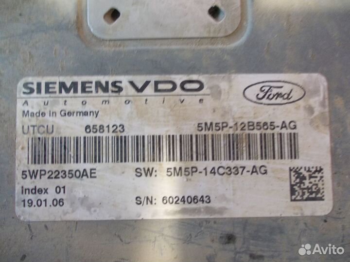 Блок управления АКПП Форд Фокус 2