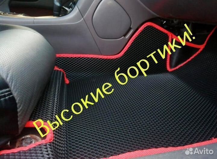 Коврики subaru forester 3D eva