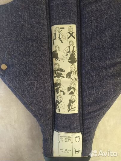 Рюкзак-переноска для новорожденного