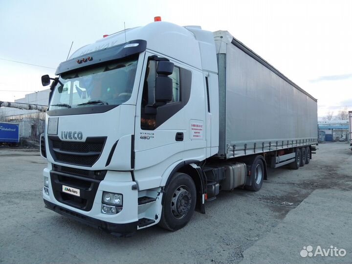 IVECO Stralis, 2018