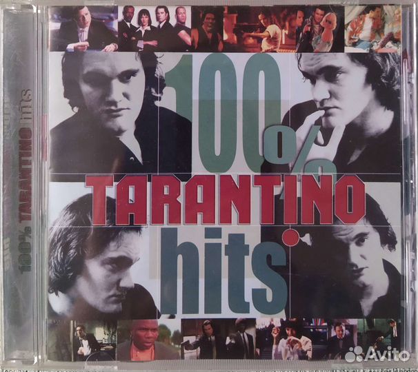 Музыкальные cd диски