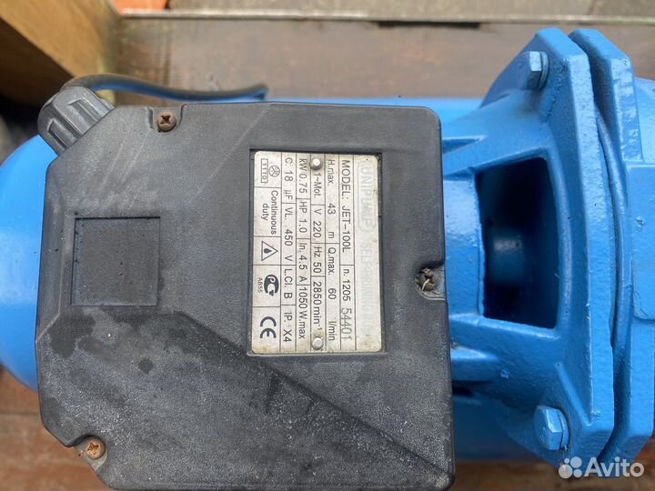 Водяная станция