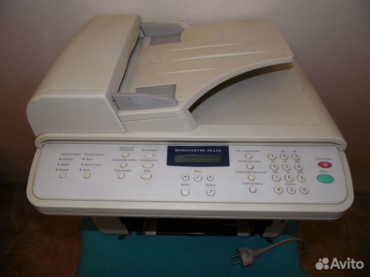 Мфу лазерное Xerox WorkCentre PE220, ч/б, A4