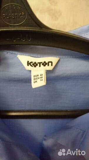 Рубашка 46-48