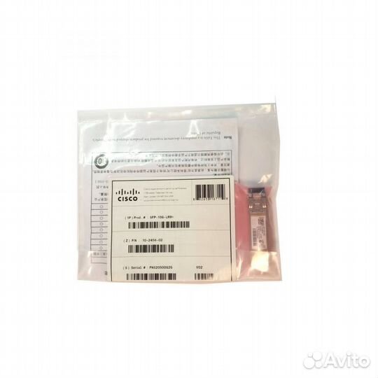 Модуль оптический SFP Cisco SFP-10G-LRM NEW
