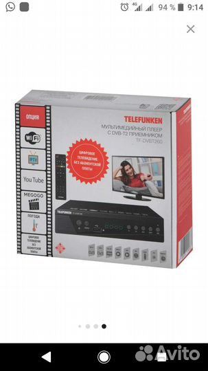 Тв Приставка 20к