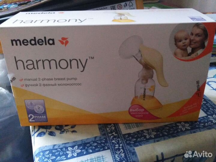 Молокоотсос medela ручной