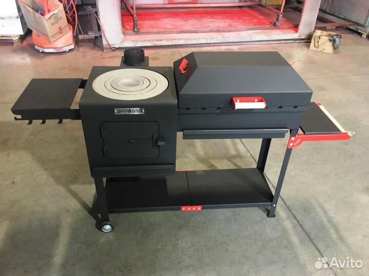 Гриль-мангал-печь Казанка 