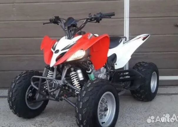 Квадроцикл Motoland ATV 250 S