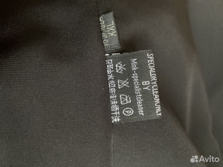 Полушубок мужское норковое