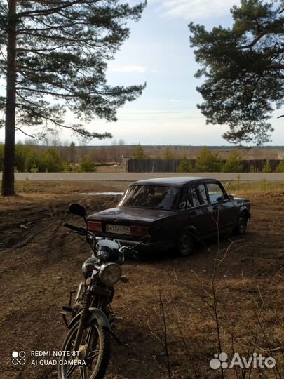 Альфа racer gs