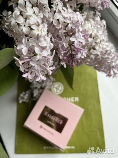 Yves rocher evidence,Как явность 30 мл