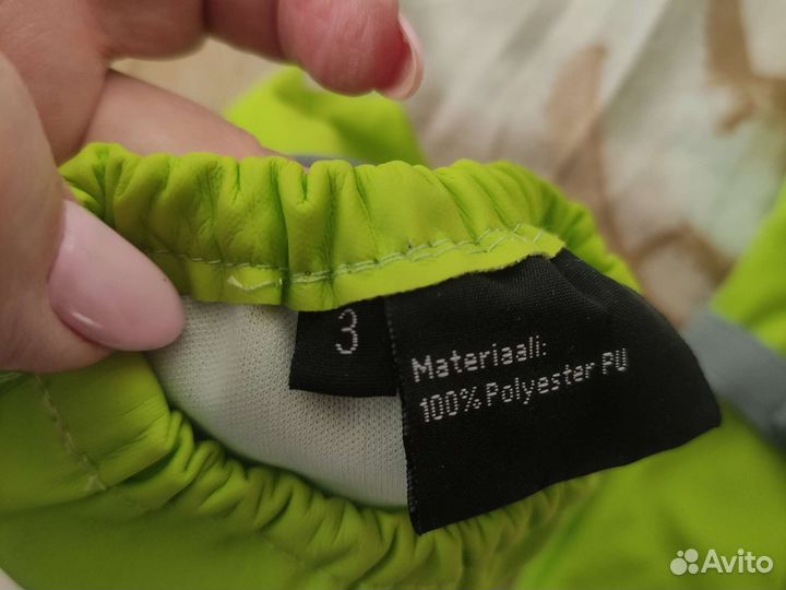 Краги непромокаемые Bogi, р-р 4