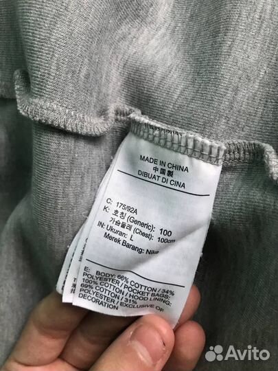 Nike tech fleece оригинал