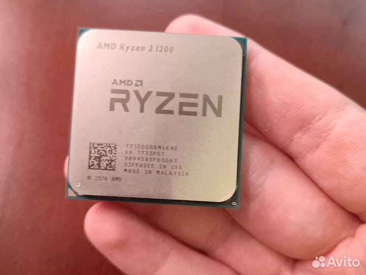 Amd ryzen 3 1200