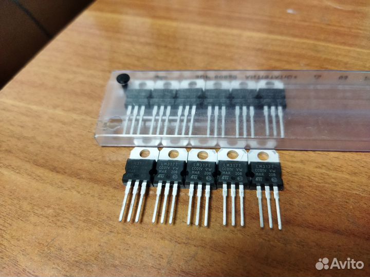 Радиодетали