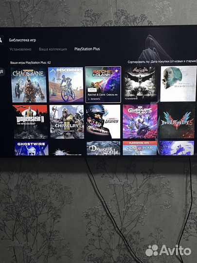 Sony Playstation 5