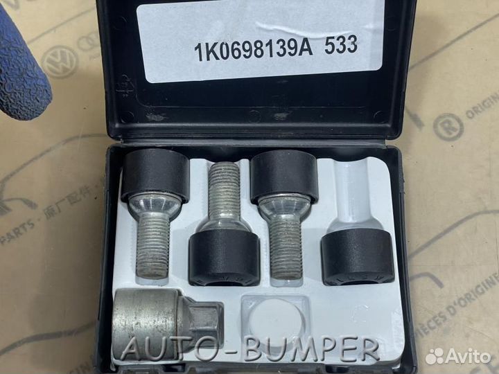 Болт-секретка volkswagen M14 x 1,5, 27 мм