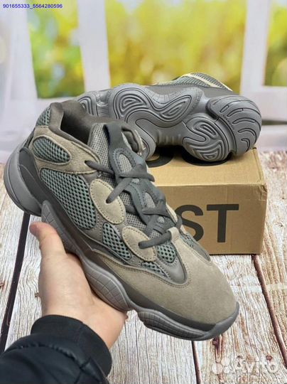 Кроссовки Adidas Yeezy Boost 500