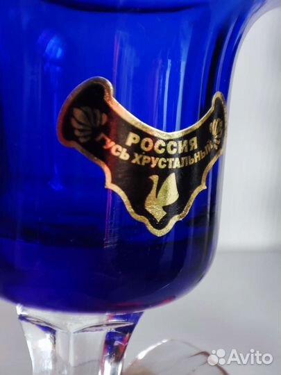 Подсвечники