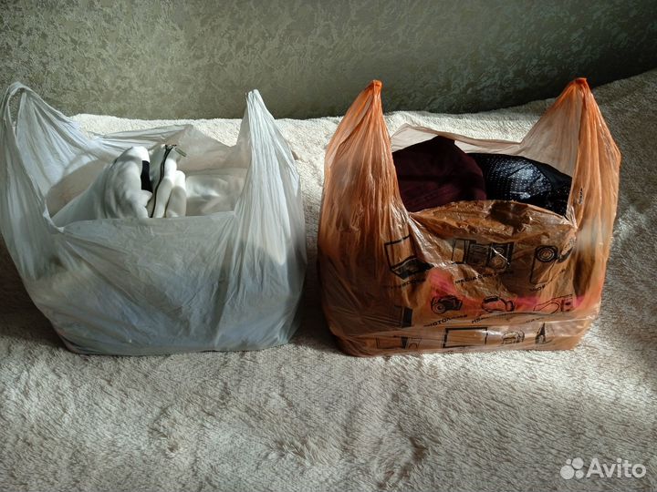 Вещи два больших пакета