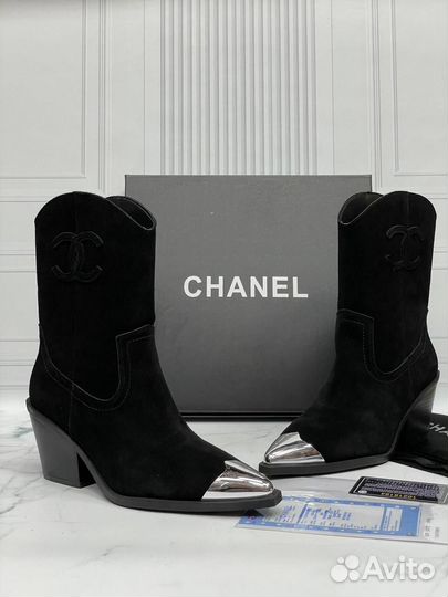 Казаки channel