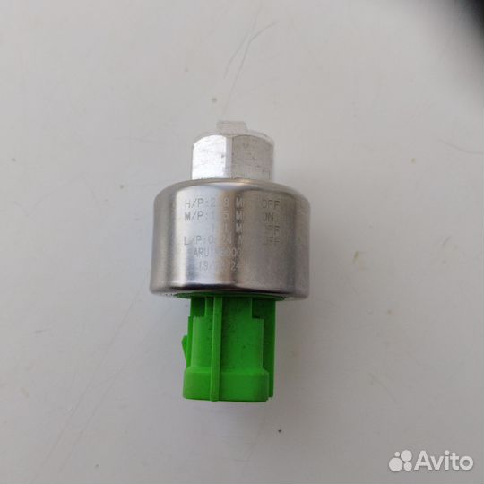 Датчик давления хладогента