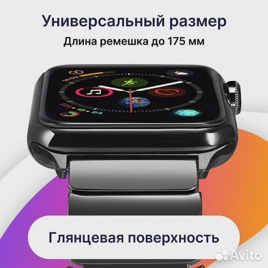 Блочный ремешок для Apple Watch 42-44-45-49 mm