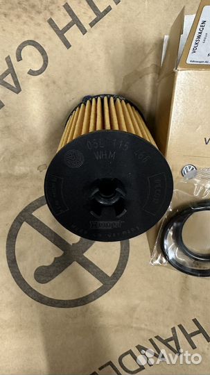 Масляный фильтр Audi A4/5/6/7