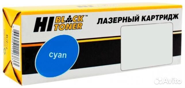 Картридж Hi-Black HB-IM C3000 C (9897201) 1481594