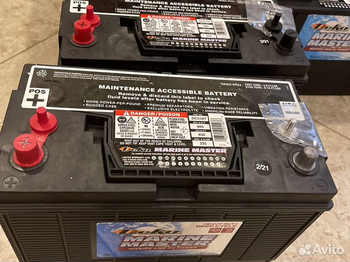 Deka Marine Master dc31dt