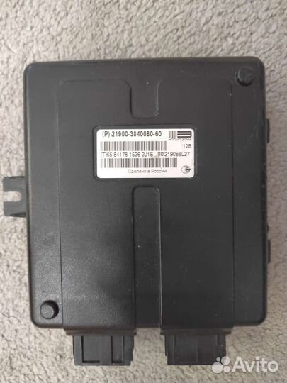 Блок комфорта granta