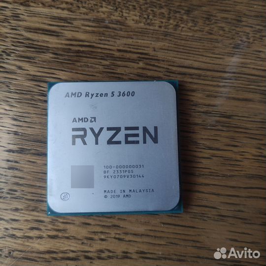 Процессор AMD Ryzen 5 3600